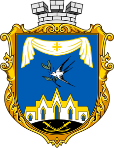 Герб Красноармейск