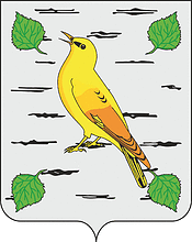 Герб Лопатинский